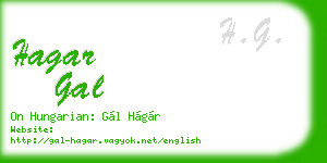 hagar gal business card